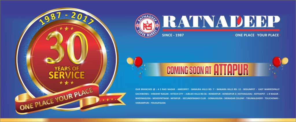 Ratnadeep Super Market Opening Shortly In Attapur