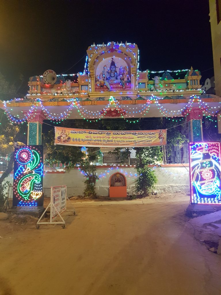 Chinna Ananthagiri Shivalayamu, Attapur