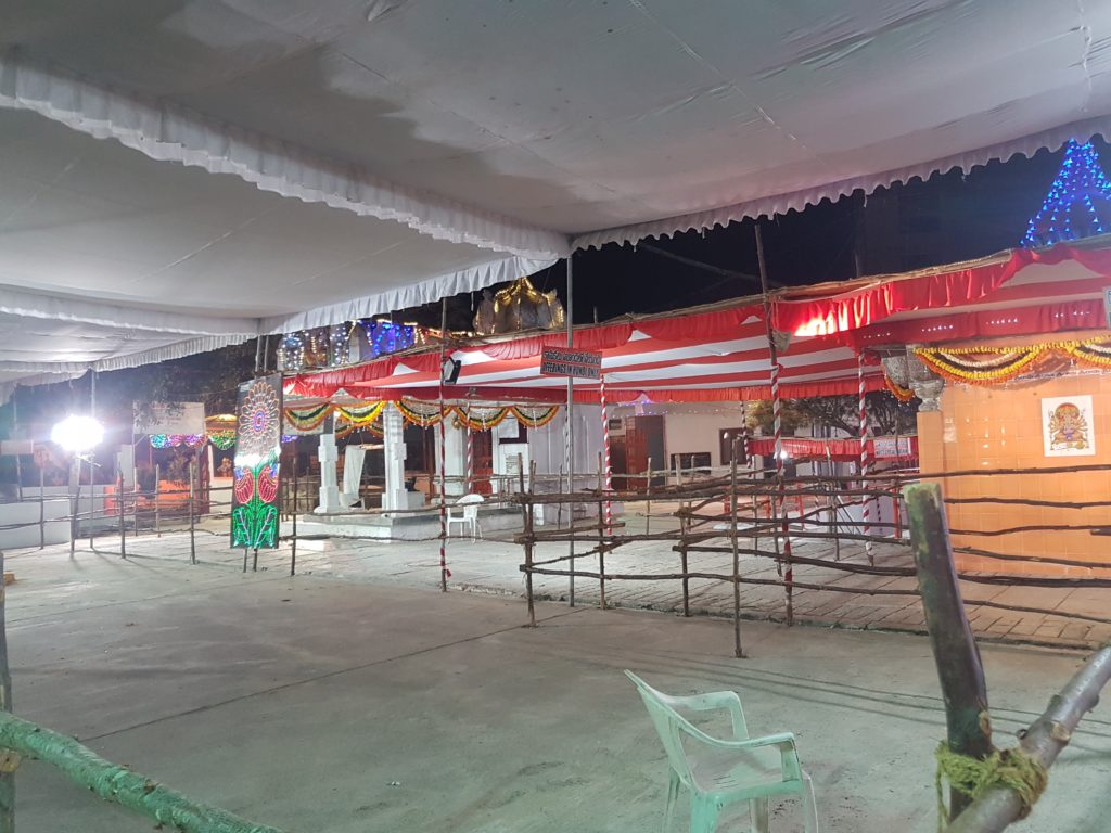 Chinna Ananthagiri Shivalayamu, Attapur
