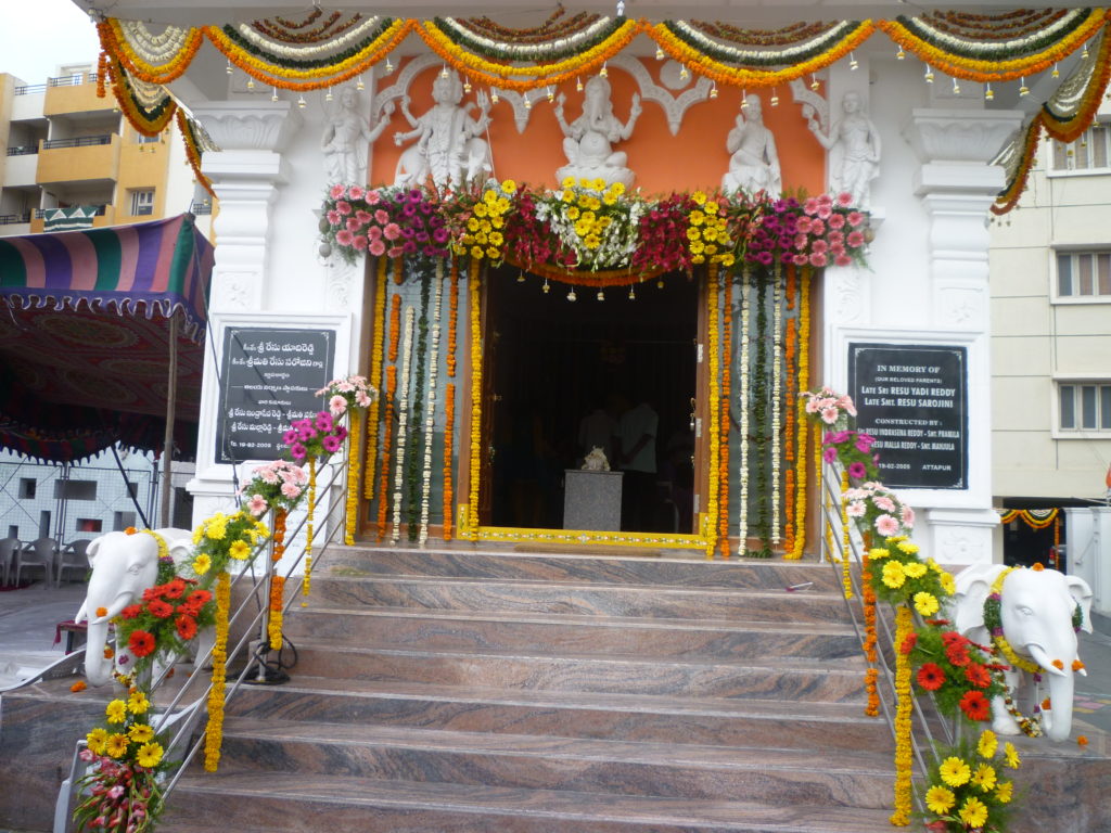 Lakshmi Ganapati Sai Baba Devalaya Samudayam