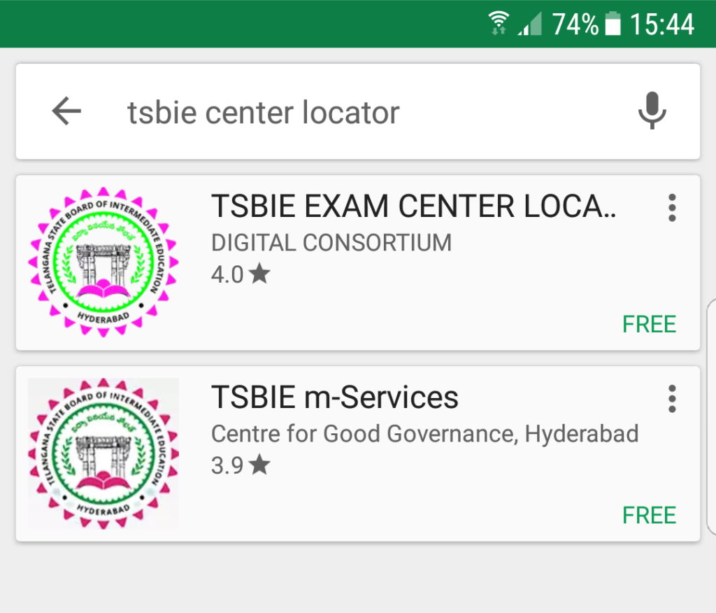 TSBIE Exam Center Locator APP