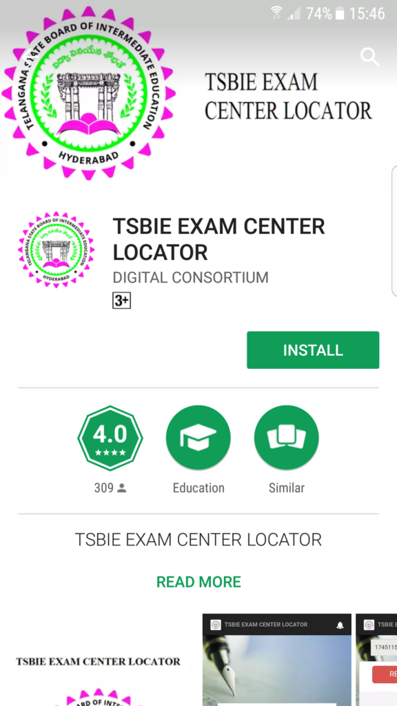 TSBIE Exam Center Locator APP