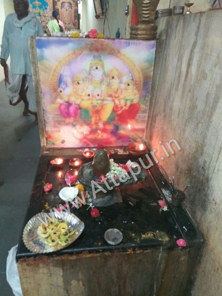Shri Veerabhadra Shiva Sai Ramanjaneya Swamy Devastanamu