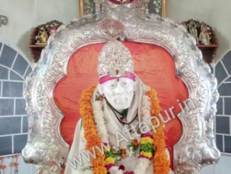 Ugadi Special Alankarana in Lakshmi Ganapati Sai Baba Devalaya Samudayam