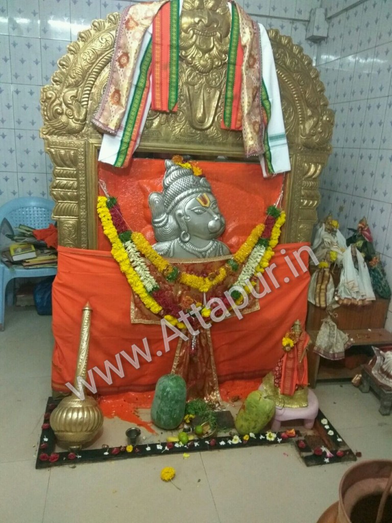 Shri Veerabhadra Shiva Sai Ramanjaneya Swamy Devastanamu
