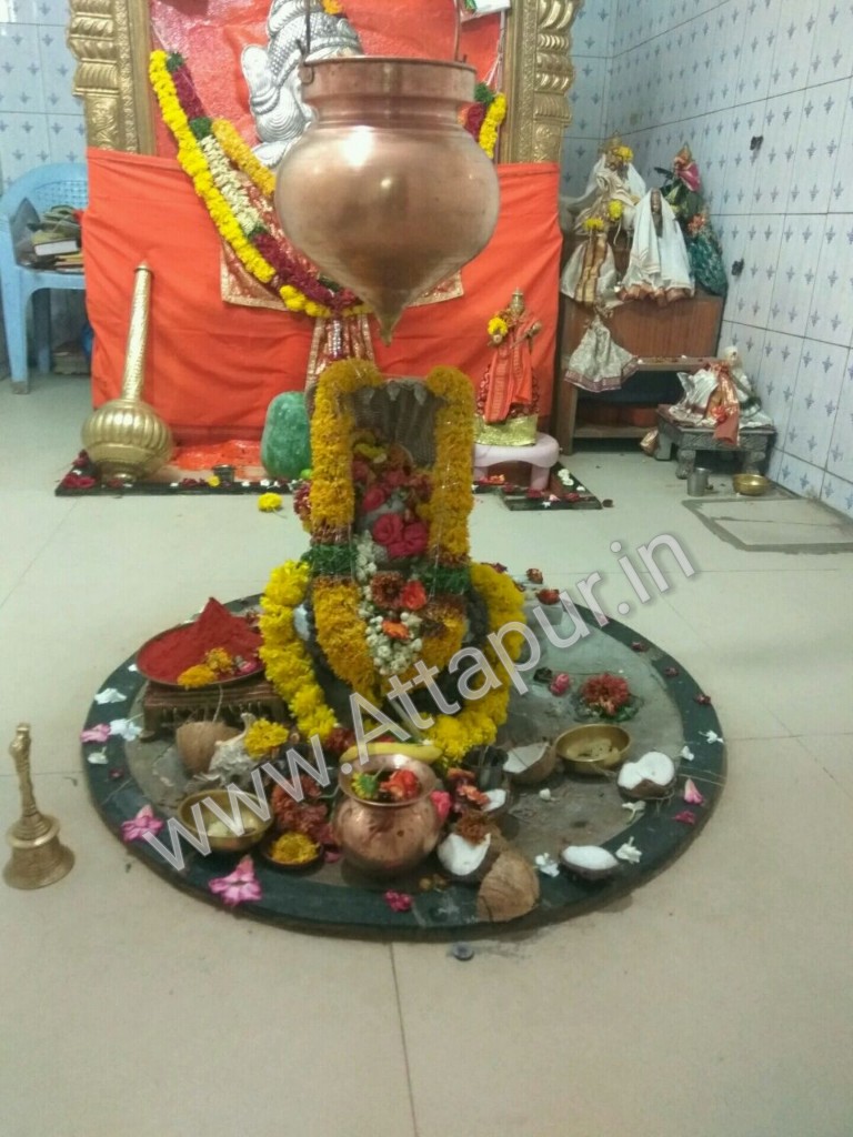 Shri Veerabhadra Shiva Sai Ramanjaneya Swamy Devastanamu