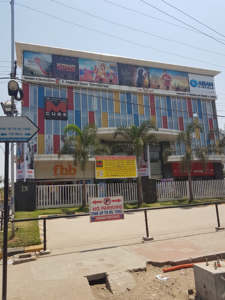 Asian Cinemas Attapur