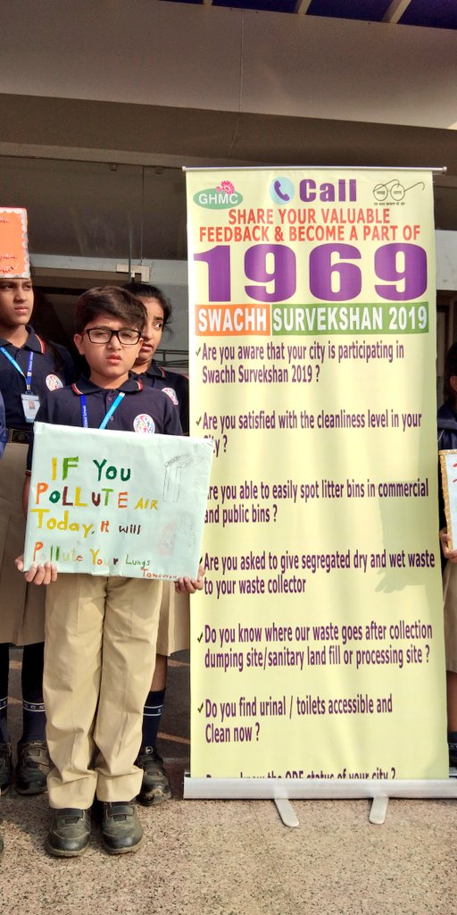 Swachh Survekshan 2019 Awareness Rally