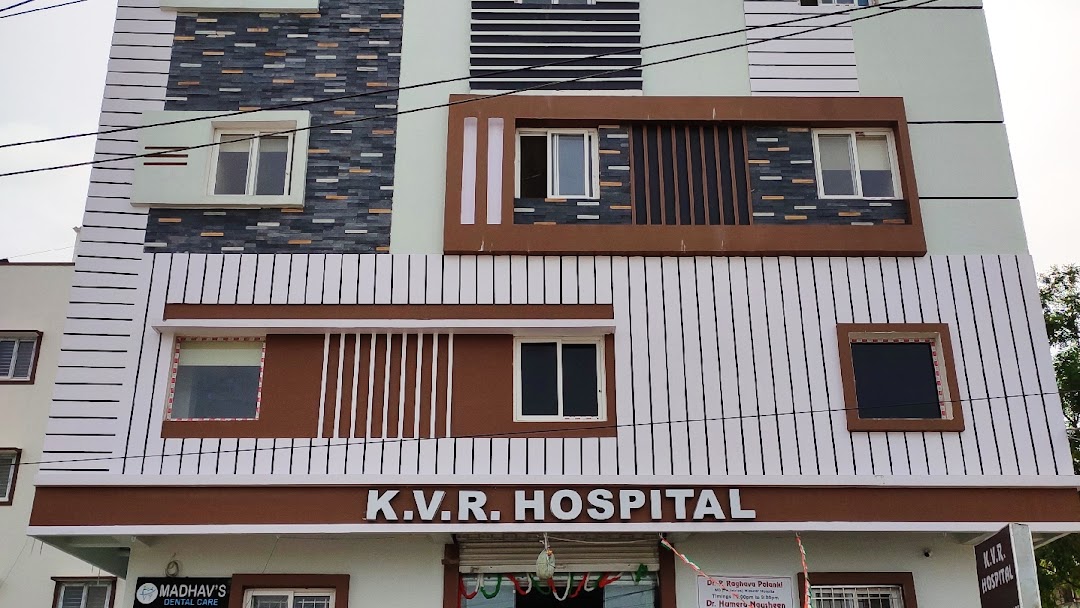 KVR Hospital