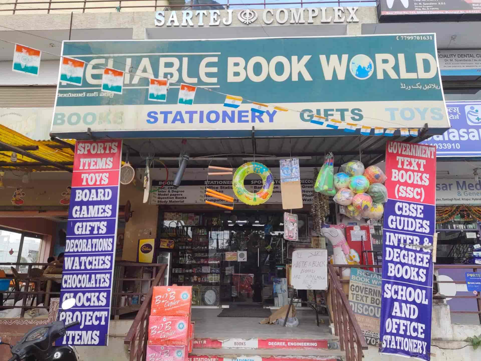 reliable-book-world